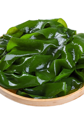 原产地发货独立小包装裙带菜
