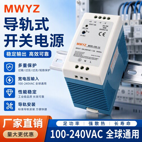 【官方正品】【包用十年】包普票