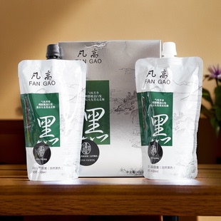 凡高果不沾二代不沾头皮自然黑色染发膏清水黑油焗油植物染发剂