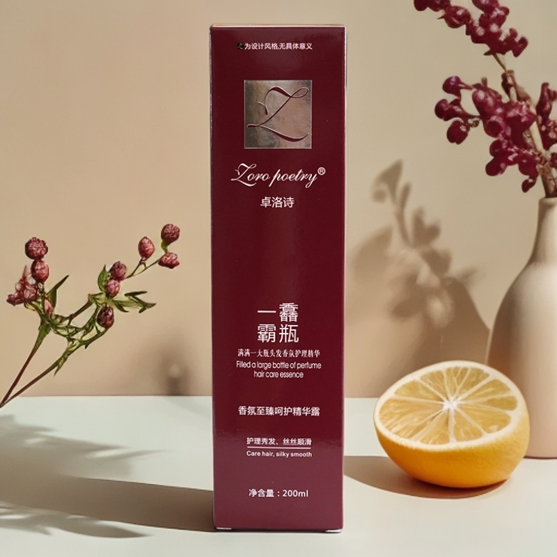 卓洛诗一馫霸瓶香氛至臻护理精华霜护发精油喷雾免洗护发素