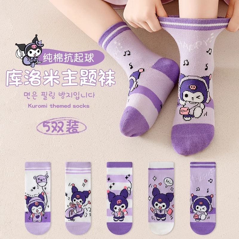 库洛米女童袜子纯棉卡通兔子儿童韩版中筒袜小孩女孩公主宝宝童袜