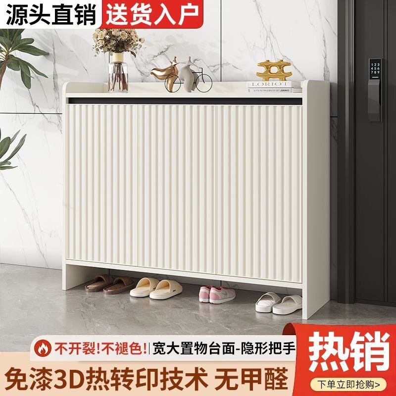 2026新款别墅室外阳台防潮鞋櫃
