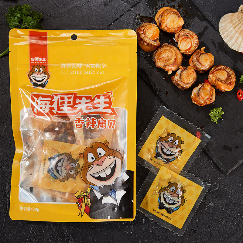 【海狸先生】海鲜小吃扇贝肉*2|msdalam kategori makanan ringan/Nuts/Specialty, sotong/ikan kering/Bersedia untuk makan makanan laut, siri Pui - dari Buy2taobao.com untuk memberikan perkhidmatan ejen Taobao profesional membeli