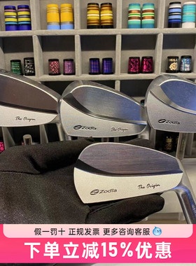 高尔夫球杆铁杆组ORIGN起源刀背软铁锻造全套长短铁杆