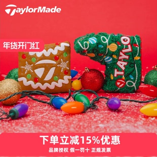 25新款Taylormade泰勒梅高尔夫推杆套圣诞节限量万圣节杆头套礼物
