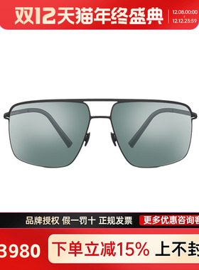 Uswing驾驶系列魔镜开车专用太阳眼镜 全天候眼镜 Y18