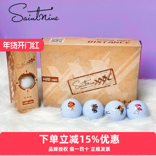 24款超标远距离球Saintnine XXX高尔夫三层球下场练习球带推击线