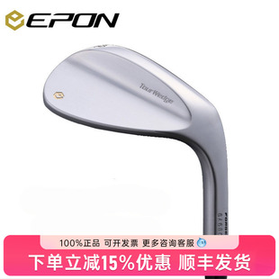 EPON高尔夫挖起杆Tour wedge type m2代沙坑杆角度切杆男士球杆