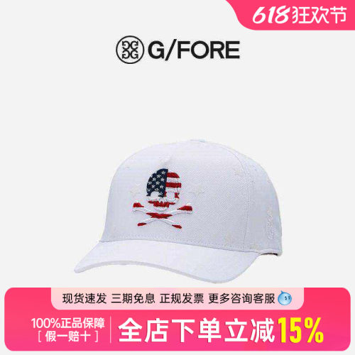 GFORE高尔夫男士帽子透气白色