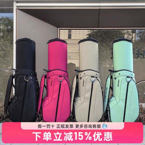 BOYEA新款高尔夫航空球包万向四轮可平推轻奢型飞机包可定制golf