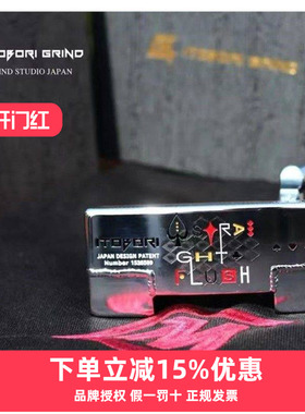 新款正品Itobori一刀雕扑克牌高尔夫推杆宽直条一字推杆稳定