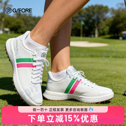 GFORE高尔夫球鞋女士流苏系带