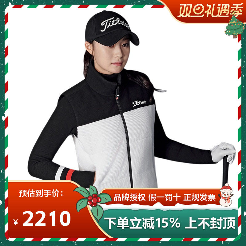 泰特利斯高尔夫女装毛衣24