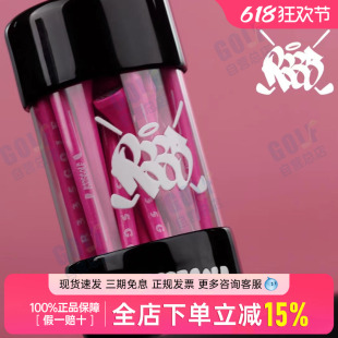 高尔夫球TEE R335粉色球T开球木Tee 环保球托一桶20根
