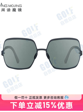 Uswing果岭阅读魔镜 阴天专用太阳眼镜  Eagle002 c2