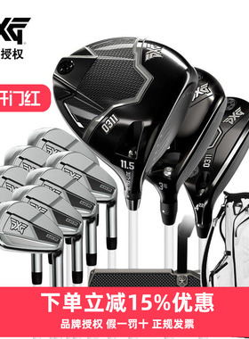 PXG高尔夫球杆25新款女士套杆BLACK OPS白色限定款高容错全套球杆