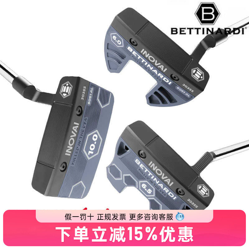 24新款美国Bettinardi高尔夫推杆INOVAI系列Golf贝特纳蒂牛角推杆