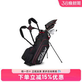 泰特利斯高尔夫球包25新品Hybrid大容量多功能14系支架包