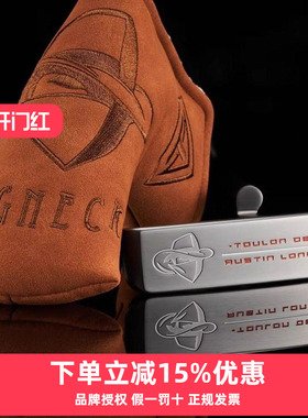 Toulon Design Austin Longneck SmallBatch 限量屠龙高尔夫推杆
