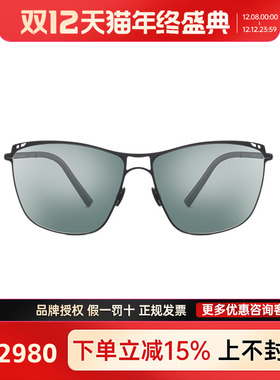 Uswing驾驶系列魔镜开车专用太阳眼镜 全天候眼镜 Y17