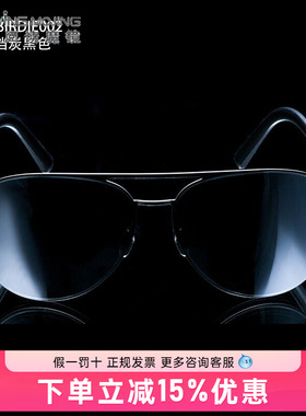 Uswing高尔夫眼镜果岭阅读魔镜专业golf运动太阳镜 可定度数