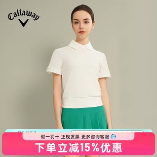 Callaway卡拉威高尔夫女装24新品女士短袖T恤弹力舒适运动POLO衫