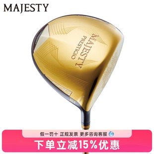MAJESTY玛嘉斯蒂高尔夫男士球杆P14一号木高容错远距发球木26新款
