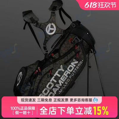 TITLEIST SCOTTY CAMERON卡梅隆CIRCLE圈T高尔夫球包支架包