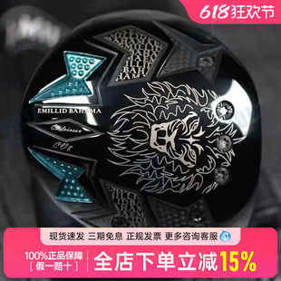 日本狮头白牙开球木EMILLED BAHAMA 超标高反弹一号木高尔夫球杆