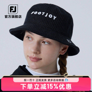 FootJoy高尔夫新款女士球帽FJ户外防晒帽子golf休闲针织纹渔夫帽