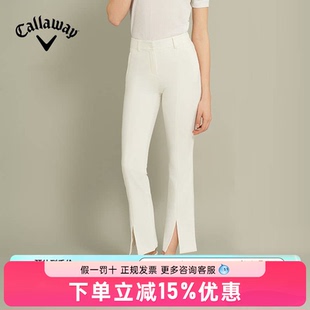 Callaway卡拉威高尔夫女装24春夏女士长裤弹力运动裤裤腿开叉设计
