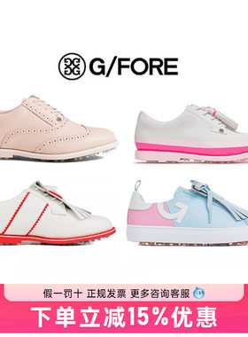 GFORE【清仓】高尔夫球鞋