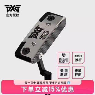 PXG高尔夫球杆 男士推杆 BR2-Closer系列 直条大头推杆 美国潮牌