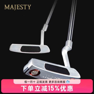 MAJESTY玛嘉斯蒂高尔夫推杆golf男女士球杆一字形大头推杆25新款