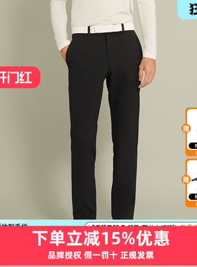 Callaway卡拉威高尔夫男装24春季男士长裤运动休闲裤子CMPT24S101