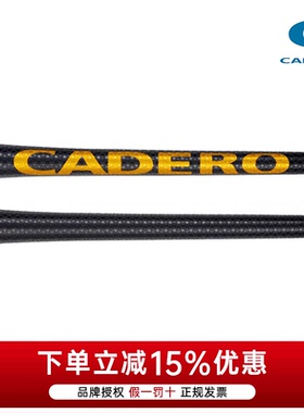 CADERO高尔夫握把木杆铁杆通用防滑吸震时尚潮流工坊握把