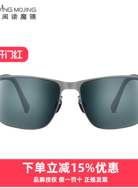 Uswing魔镜 儿童高尔夫K.BIRDIE系列专业版 运动太阳眼镜 可定度