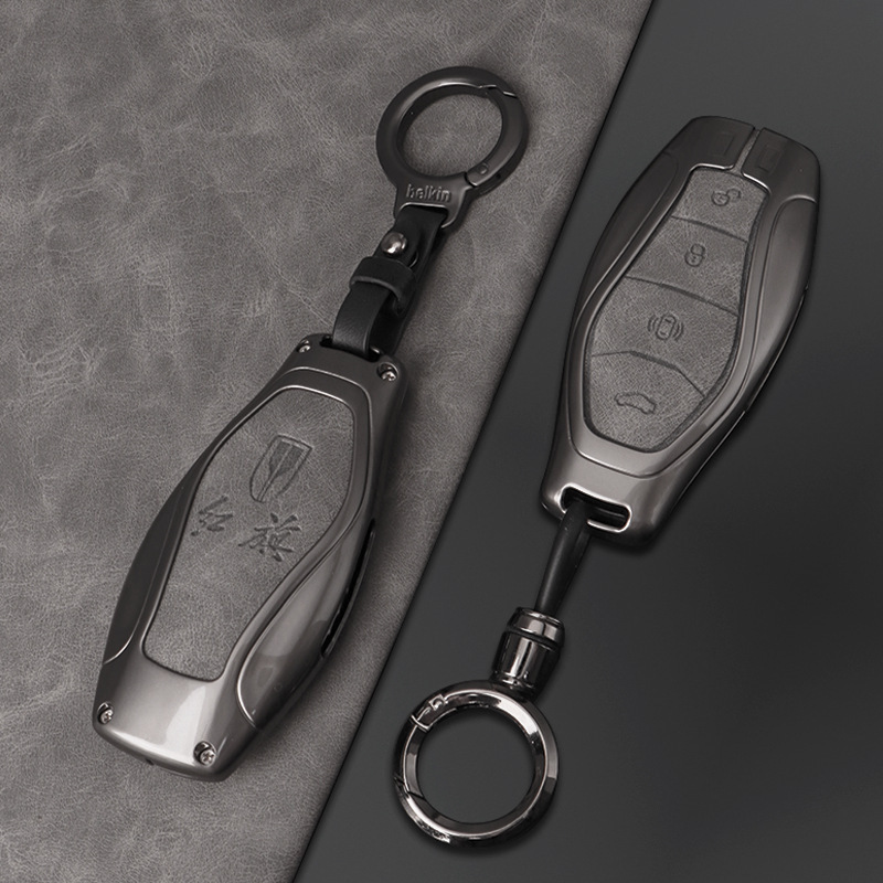 红旗HS5钥匙套23-245款车