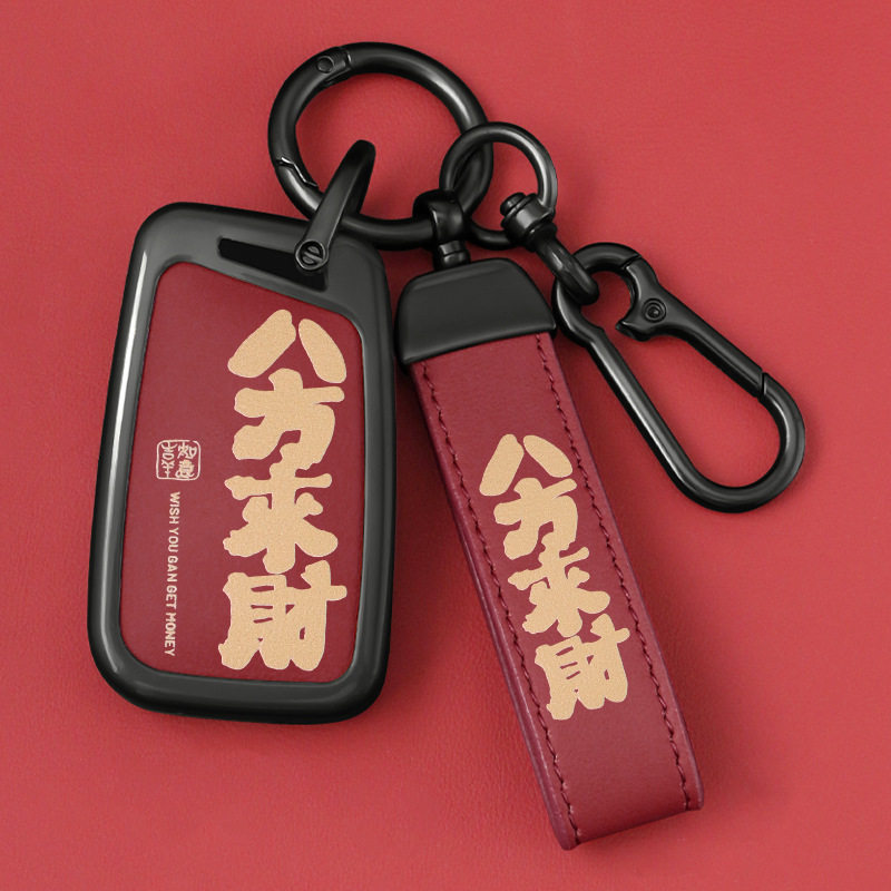 适用大众朗逸钥匙套迈腾新款POLO宝来折叠途岳探影壳途安L途观扣