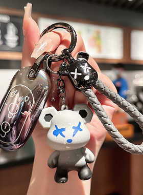 专用雅迪电瓶车钥匙套M5 E8 Q6 M6 M3 T5 M2S DM6电动遥控包扣E8S