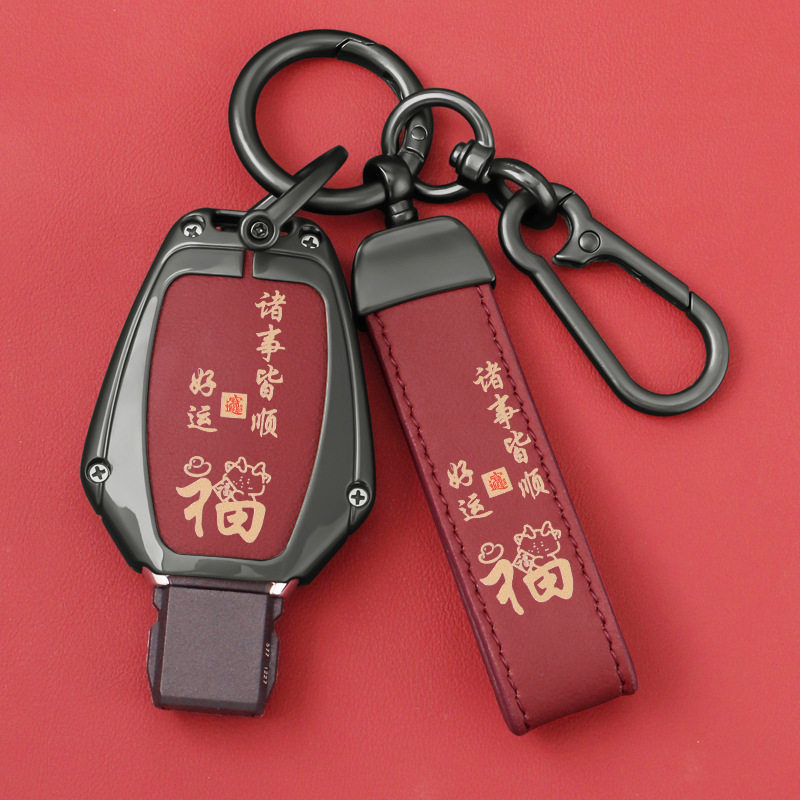 适用奔驰v级钥匙套威霆男女士进口金属扣c级e级s级全包汽车钥匙壳