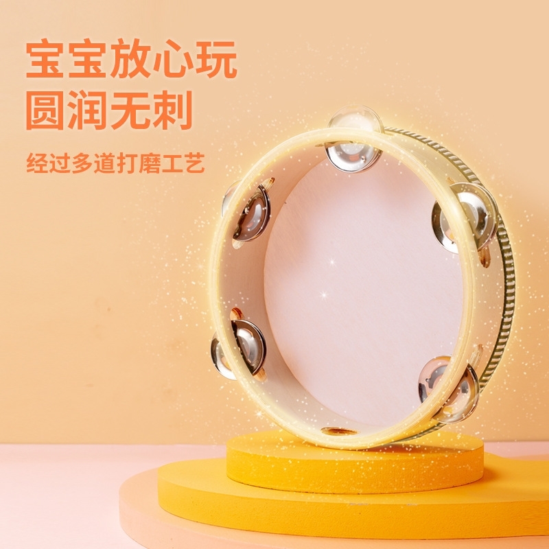 儿童铃鼓耐用拍手优质拍摄舞台维族摇铃音乐演出启蒙手摇民族益智