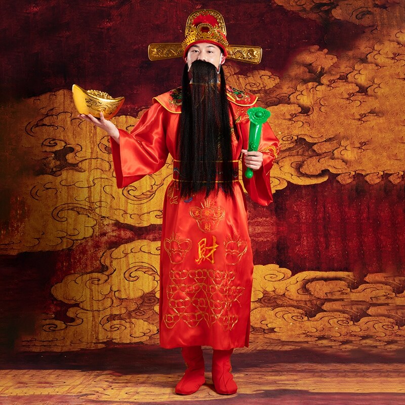 财神爷服装cos服角色扮演迎新年帽子cosplay衣服新款全套五路财神