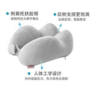 u型枕办公室午睡枕便携旅行枕学生趴睡枕午睡神器带帽子u形 枕