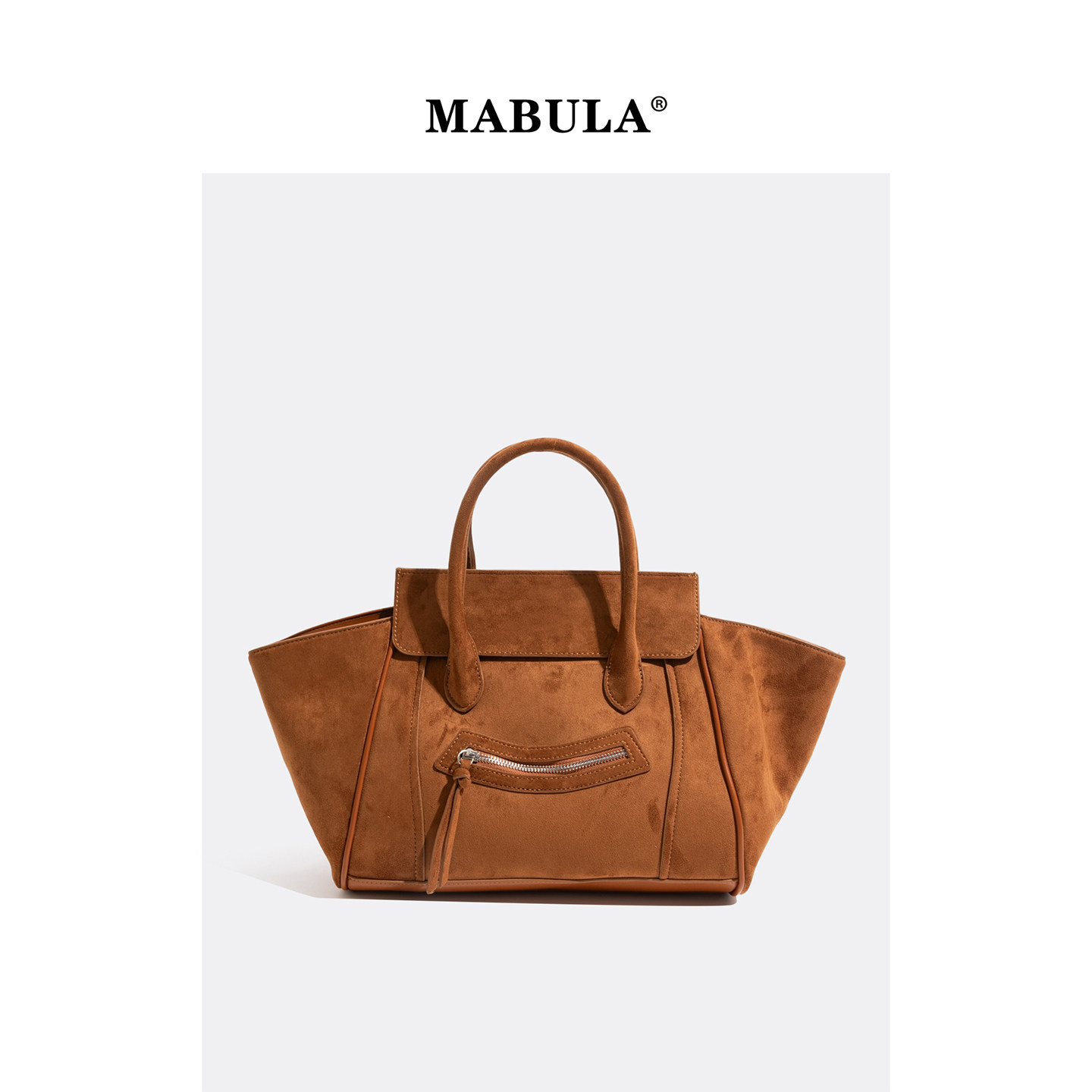 MABULA英伦风麂皮笑脸托特包女2025秋冬复古小众大容量单肩斜挎包,箱包皮具/热销女包/男包,托特包,淘宝优惠券,粉丝福利购,淘宝优惠卷