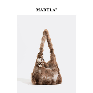 MABULA毛毛包2025冬季新款毛绒单肩包扎染大容量托特包毛茸手提包