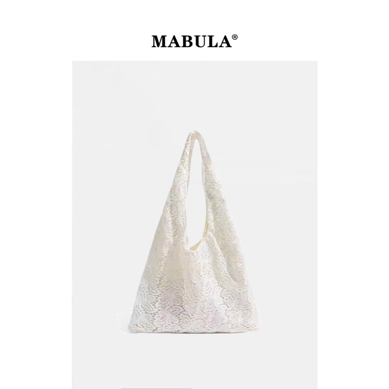 MABULA露思同款蕾丝编织托特包女2026春季田园风斜挎包甜美单肩包,箱包皮具/热销女包/男包,编织包,淘宝优惠券,粉丝福利购,淘宝优惠卷