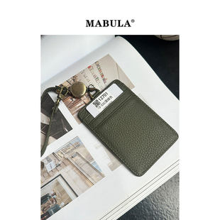 MABULA真皮公交卡包男女2026春季手腕穿戴可抽拉腰牌伸缩绳登机牌