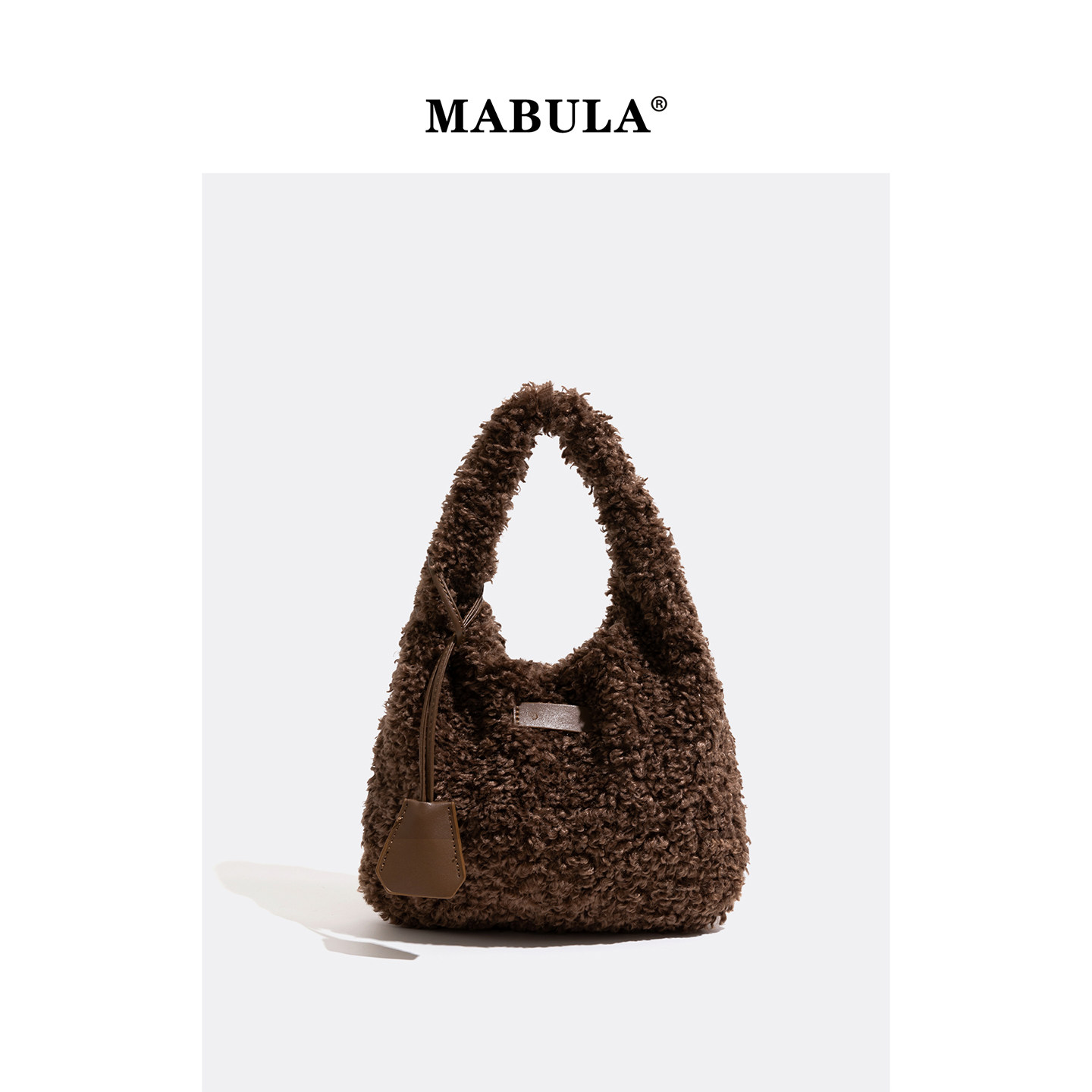 MABULA韩系小众ins风羊羔毛手提包女2025秋冬可爱简约通勤毛绒包,箱包皮具/热销女包/男包,单肩包,淘宝优惠券,粉丝福利购,淘宝优惠卷
