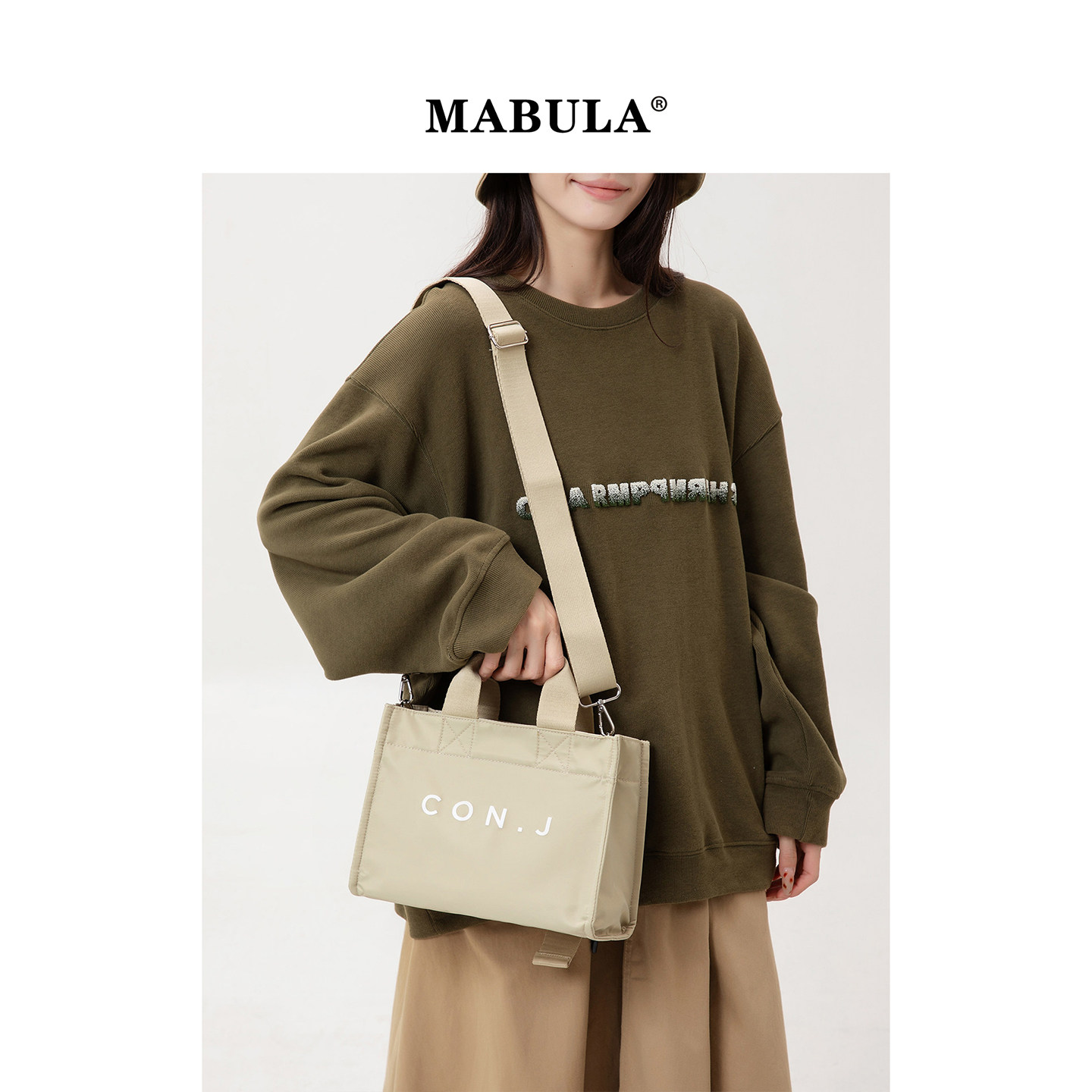 MABULA韩系文艺尼龙布小方包女2026春季小清新单肩包通勤风斜挎包,箱包皮具/热销女包/男包,托特包,淘宝优惠券,粉丝福利购,淘宝优惠卷